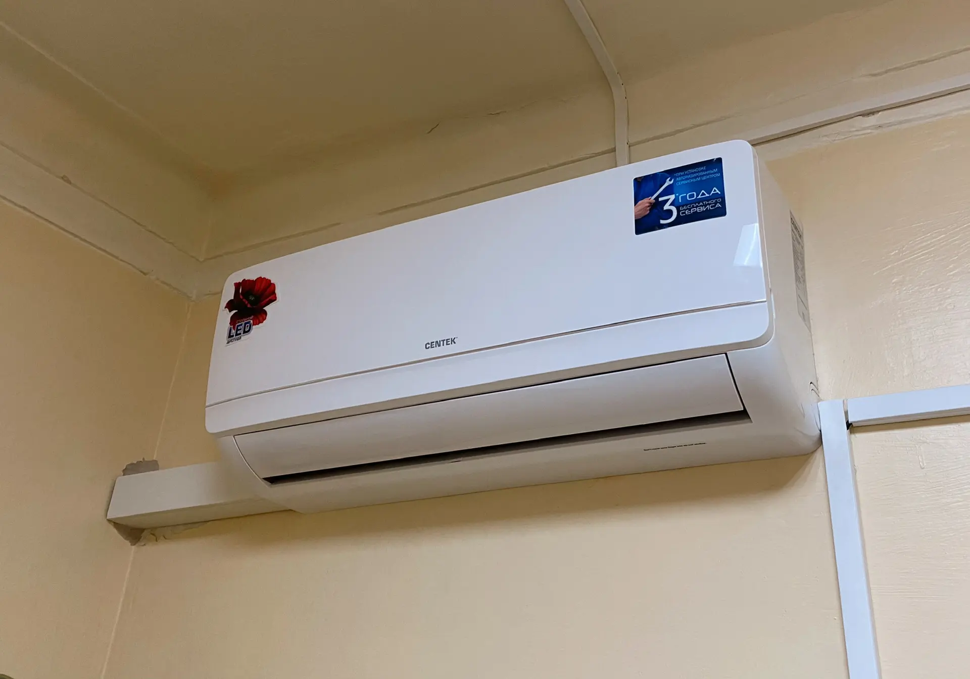 НАШИ ПРИОРИТЕТЫ